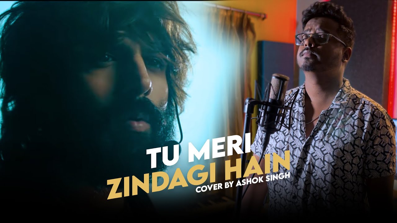 TU MERI ZINDAGI HAI - Ashiqui 3 ROCK VERSION | Ashok Singh | Kartik Aaryan | Sreeleela | Pritam