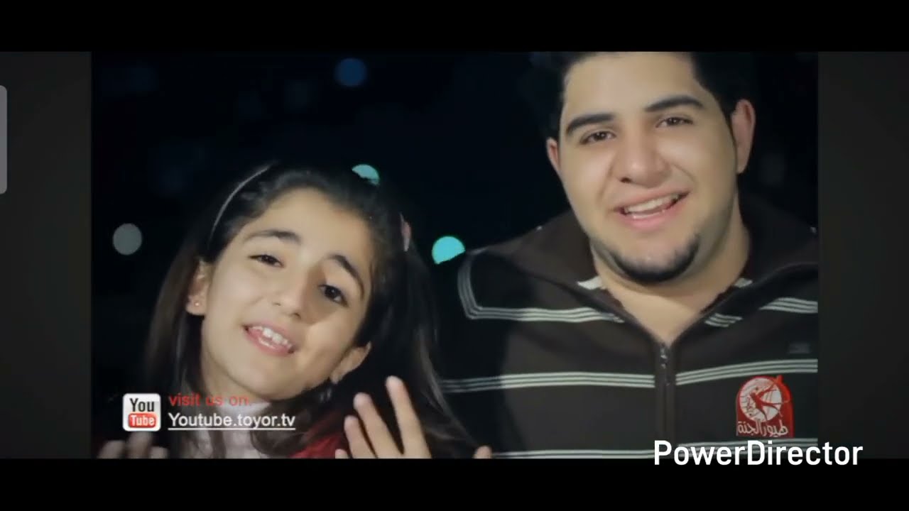 معكوس كليب على عيني محمد وديمة بشار قناة طيور الجنة