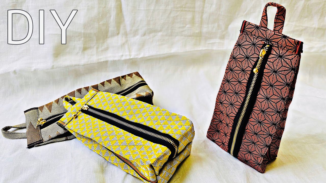 ちょっと目を引く！　カンタン縦型ポーチの作り方　畳のヘリ（畳縁）使用　zippier pouch tutorial ※書店でみかけた畳縁で作りました！
