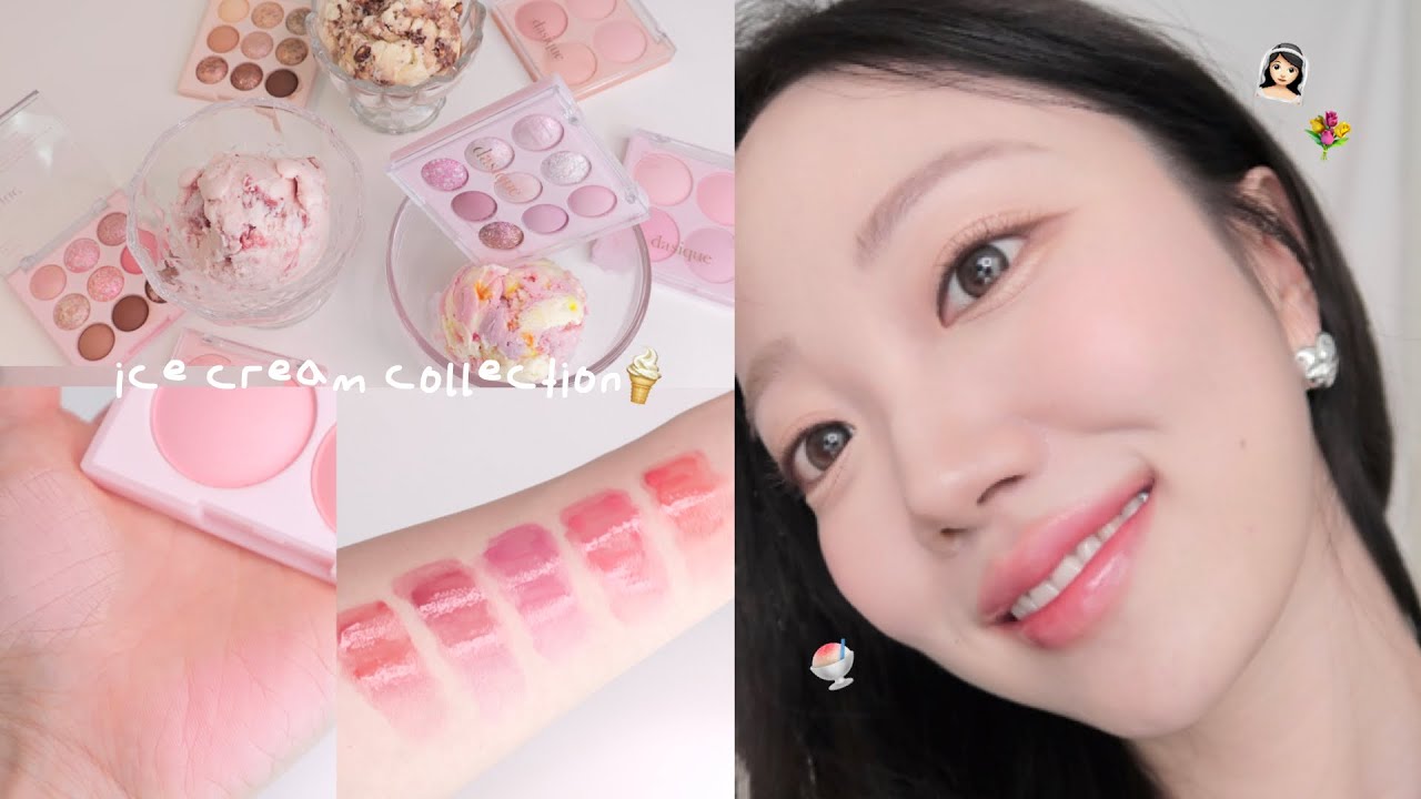 신상리뷰 + 하객 메이크업 꿀팁 +하객룩 팁˚₊·데이지크 아이스크림 컬렉션 • Dasique Ice Cream Collection Review
