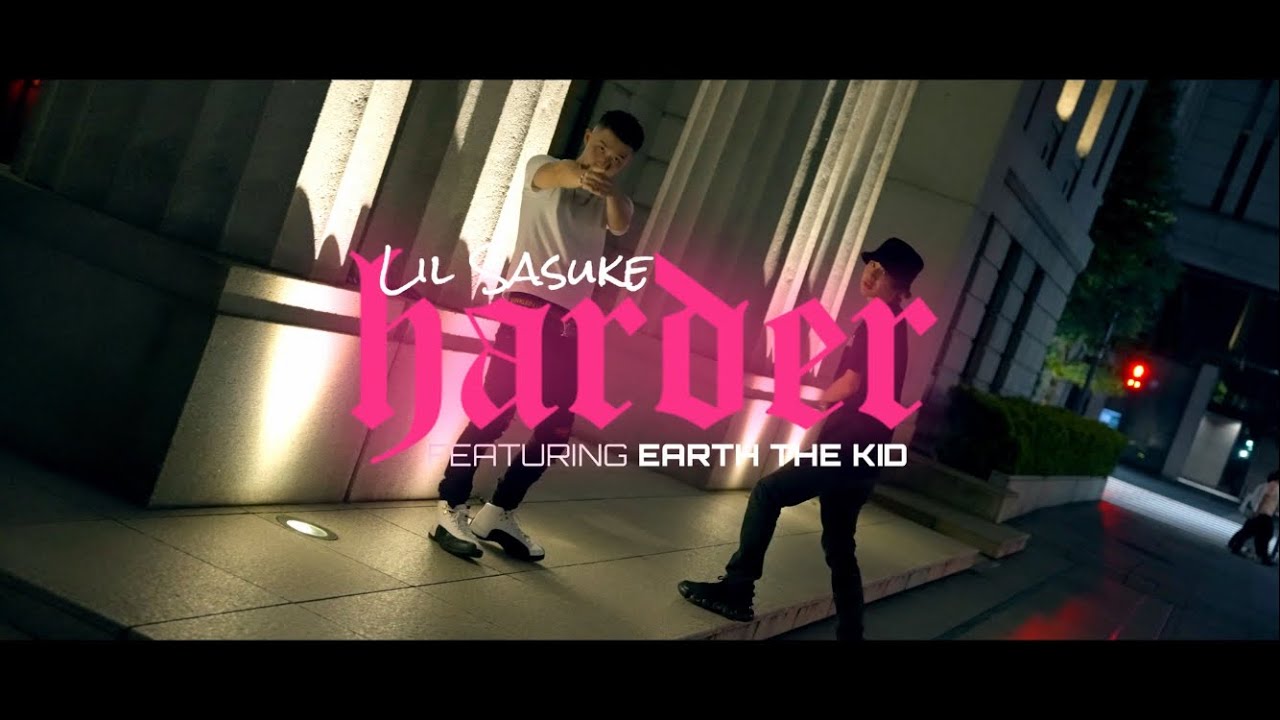 Lil Sasuke - Harder (feat.EARTH THE KID) Music video