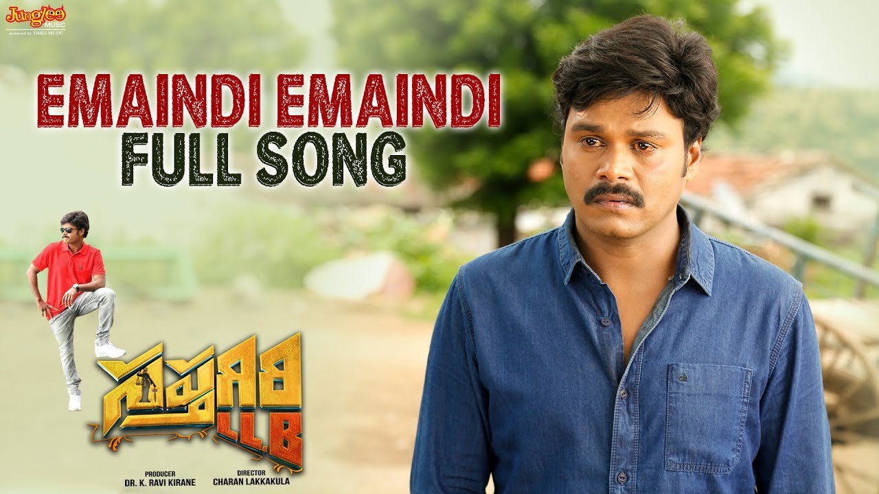 Emaindi Emaindi Full Audio Song | Sapthagiri LLB | Sapthagiri | Kashish Vohra | Bulganin