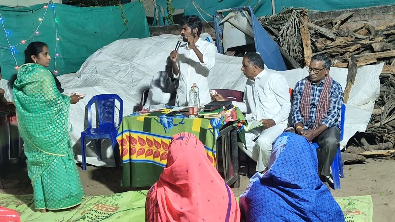 మత్తయి11:28ప్రయాసపడి భారము మోసికొనుచున్న సమస్త జనులారా, నాయొద్దకు రండి;నేను మీకు విశ్రాంతికలుగజేతును