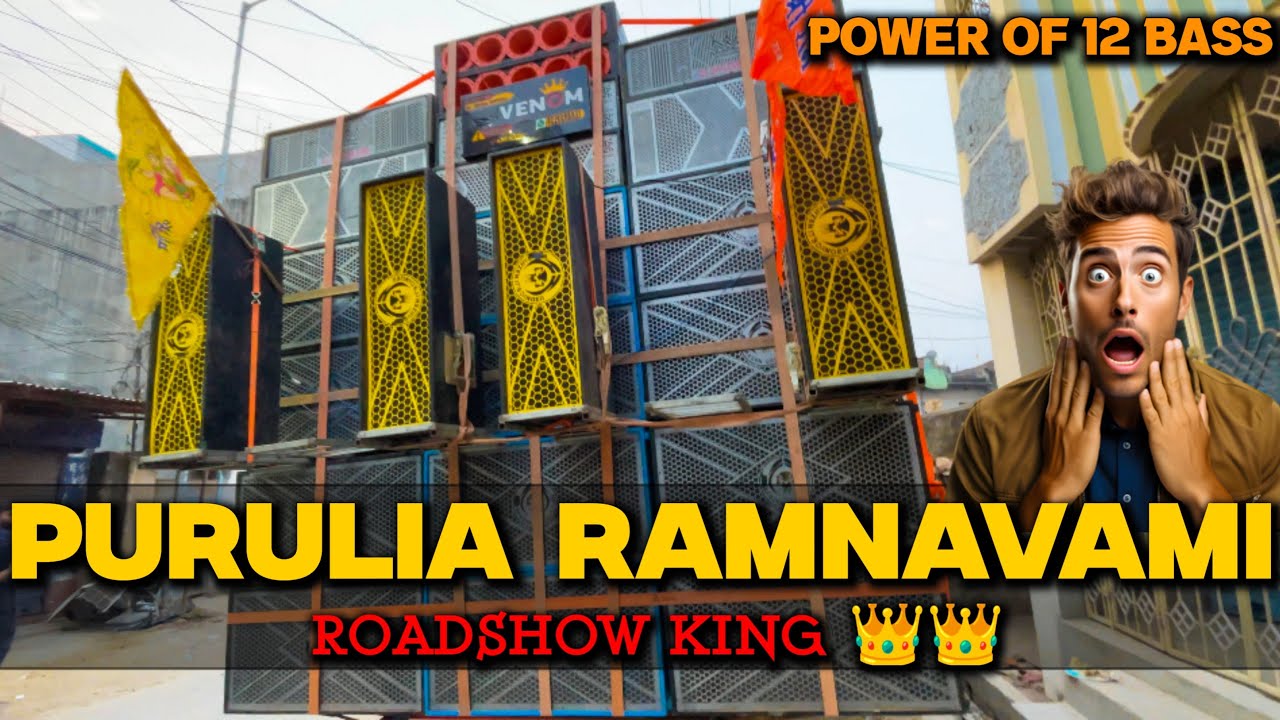 Purulia Ramnavami 2025 // Sao Para YoungStars Club // Hard Setup.