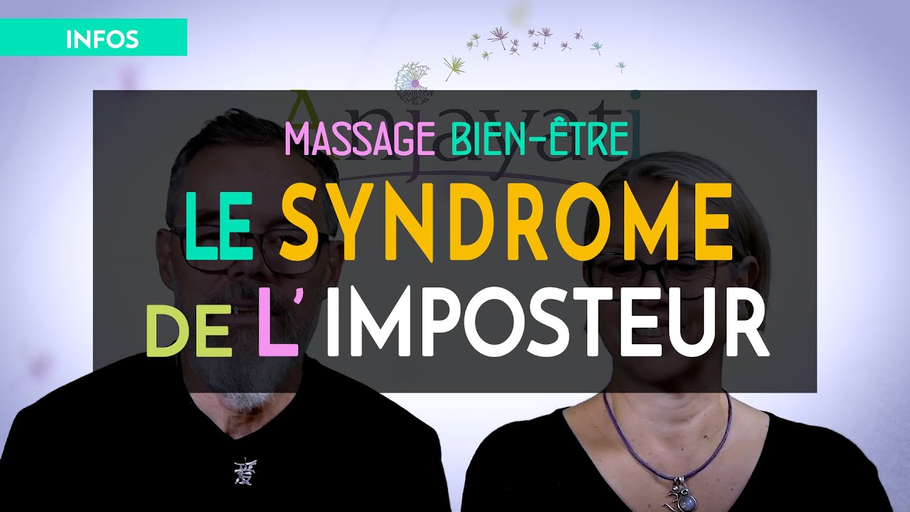 LE SYNDROME DE L'IMPOSTEUR EN MASSAGE  #massage #formationmassage #bienetre #huiledemassage