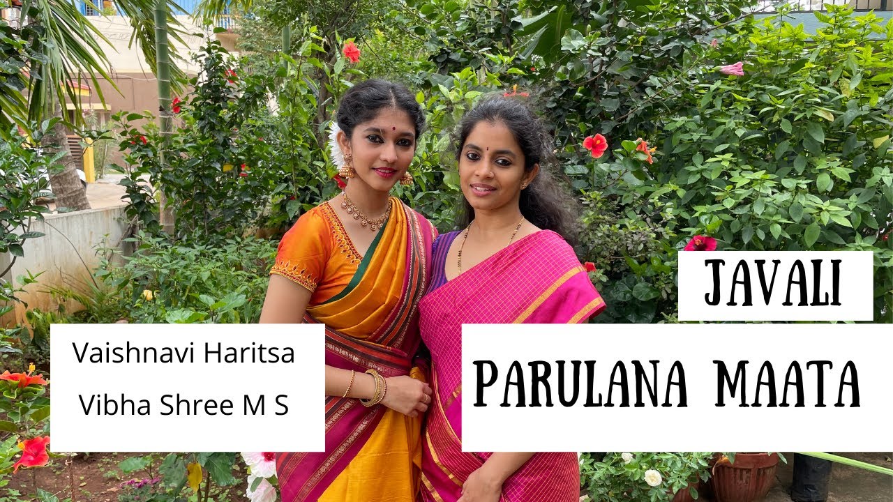Javali - Parulana Mata | Raaga Kapi | Roopaka taala | Sri Dharmapuri Subbaraya | Vid. Vibhashree M S