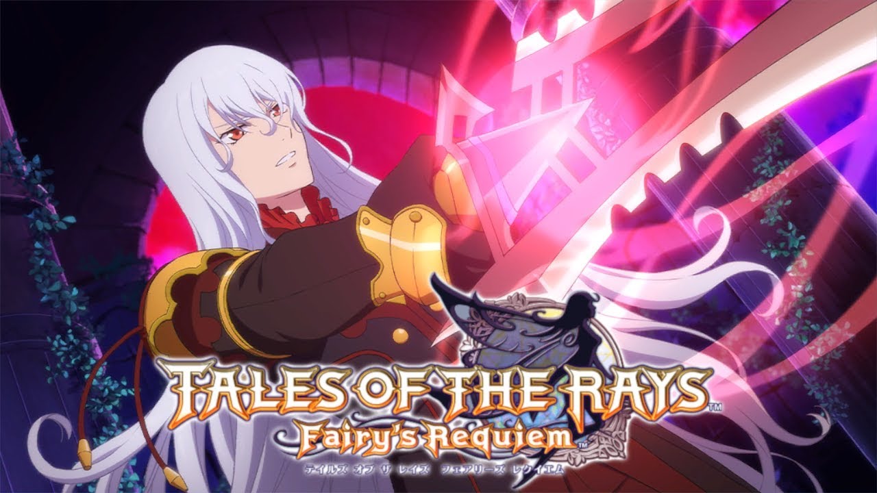 Tales of the Rays - Duke Gameplay