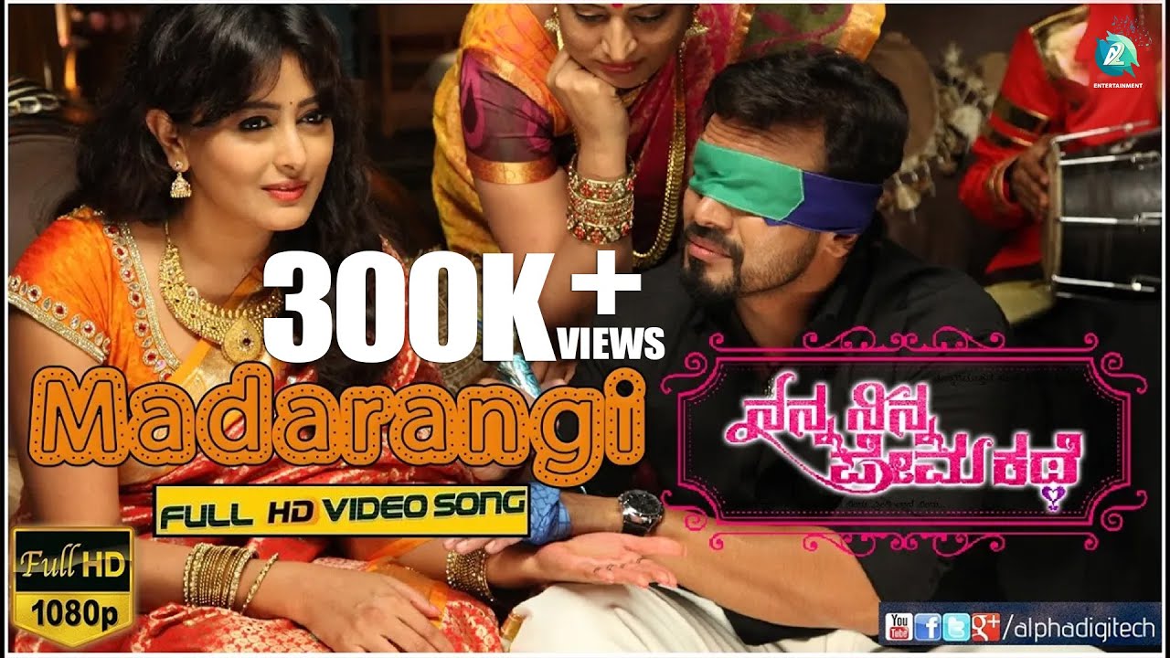 Madarangi Video Song | Nanna Ninna Prema Kathe | Vijay Raghavendra, Nidhi Subbaiah