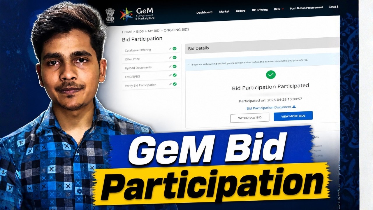 GeM Bid Participation Full Process (What I Follow)
