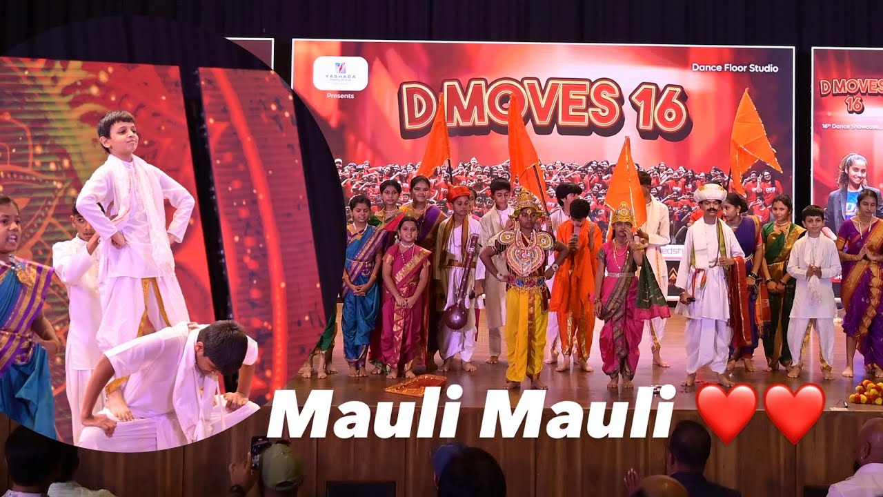 Mauli mauli | Vitthal Vitthal Vitthala | rakhumai | varkari dance #varkari | dance floor studio