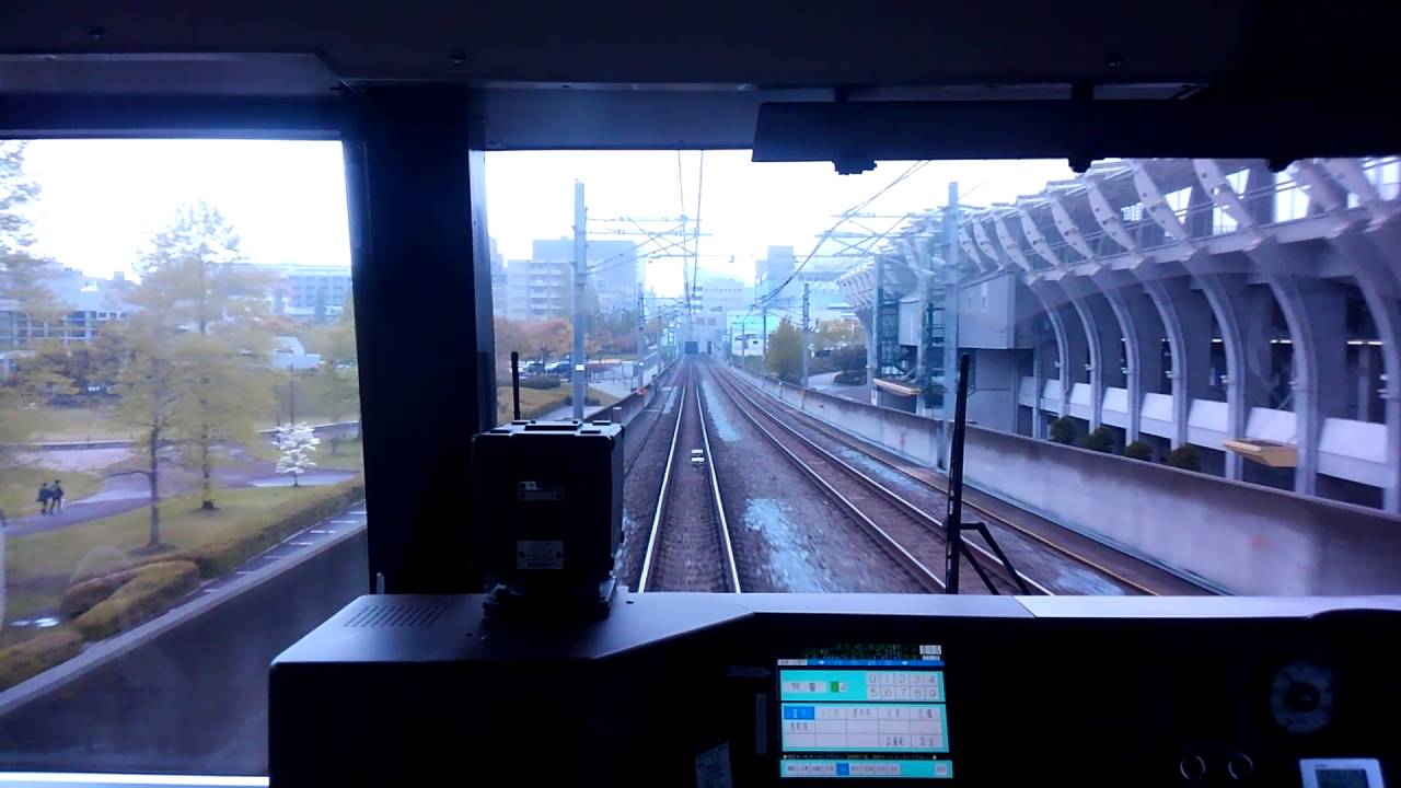 仙台市地下鉄南北線　八乙女駅から泉中央駅
