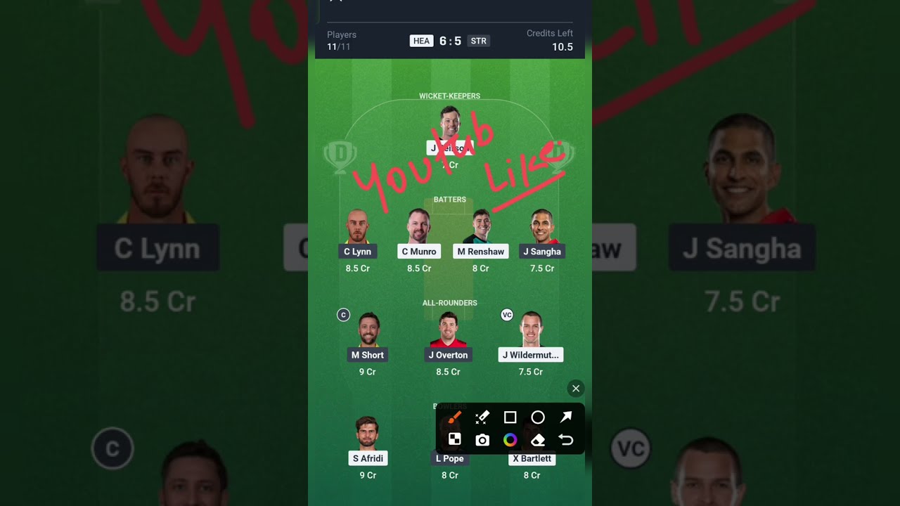 HEA VS STR / HEA VS STR Dream11 / HEA VS STR Dream11 Prediction / HEA VS STR Dream11 Today Match BBL