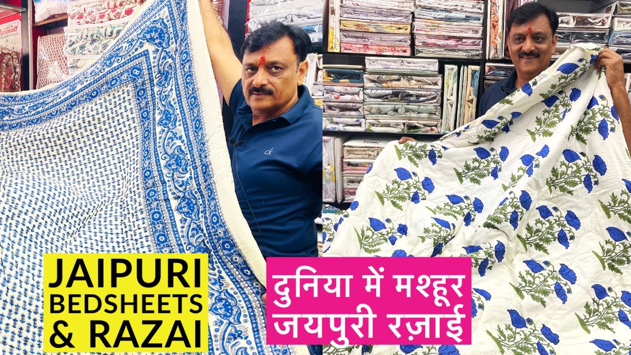 Exclusive Jaipuri Razai, Bedsheets, Imported Blankets, Bedcovers at Sarthak International, Jaipur