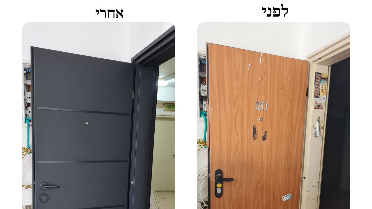 איך מחדשים דלת ??  טפט לדלת שחור מט