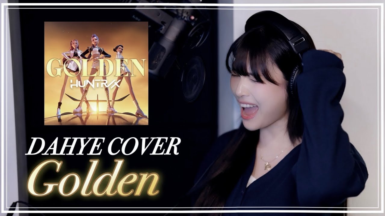 Golden - HUNTR/X(헌트릭스) COVER [by 박다혜┃dahye]