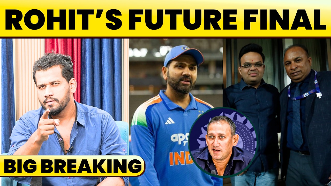 🔴BREAKING: FULL STOP ON ROHIT SHARMA FUTURE. BCCI BIG STATEMENT AFTER REVIEW MEETING. NO VVS ROLE