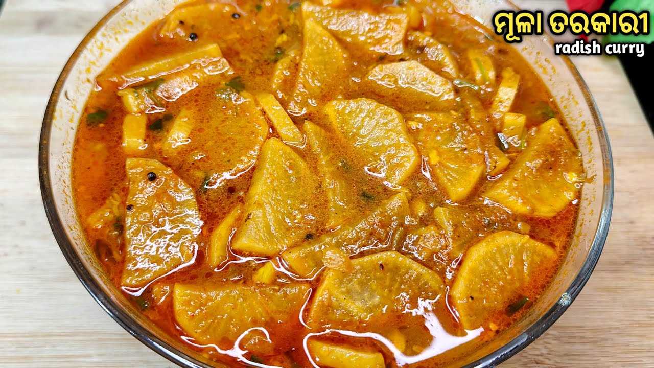 ମୂଳା ତରକାରୀ‼️mula tarkari‼️mula recipe odia‼️mula tarkari recipe‼️mula tarkari recipe odia‼️radish