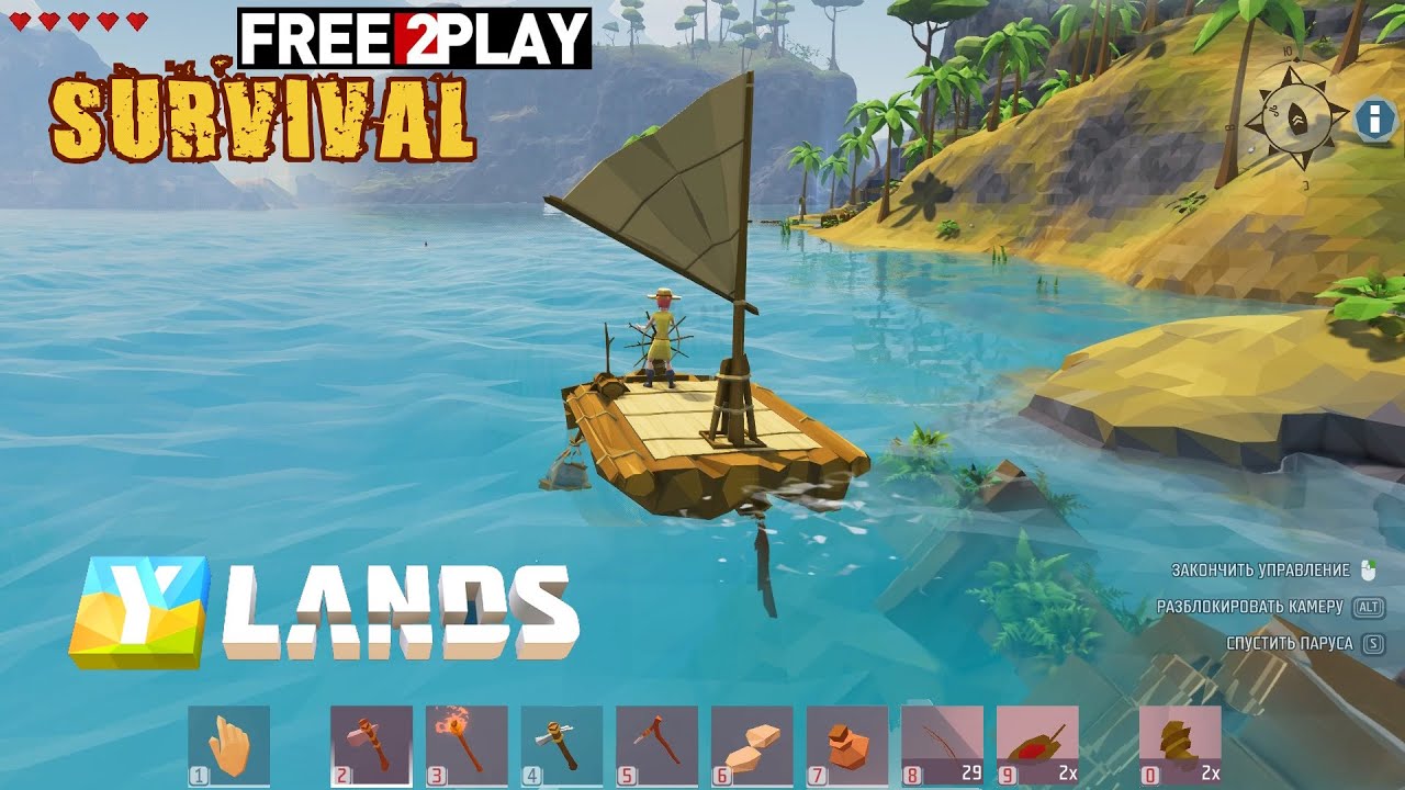 Ylands ✅ Gameplay 2023 ✅ PC Steam (Free to Play) Adventure Survive Sandbox game 2019