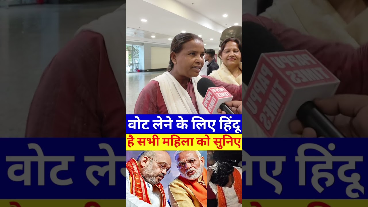 #rahulgandhi