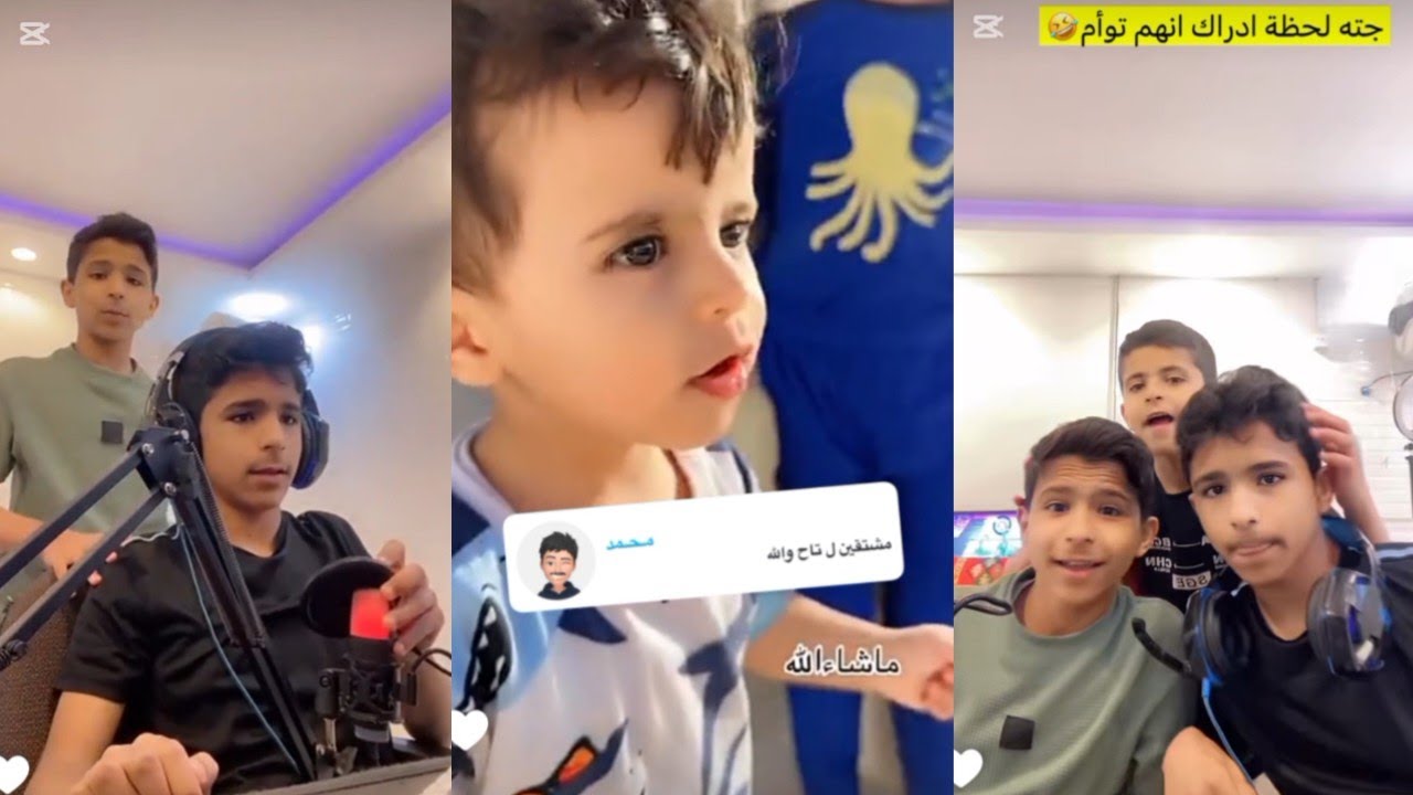 عزوز العارف