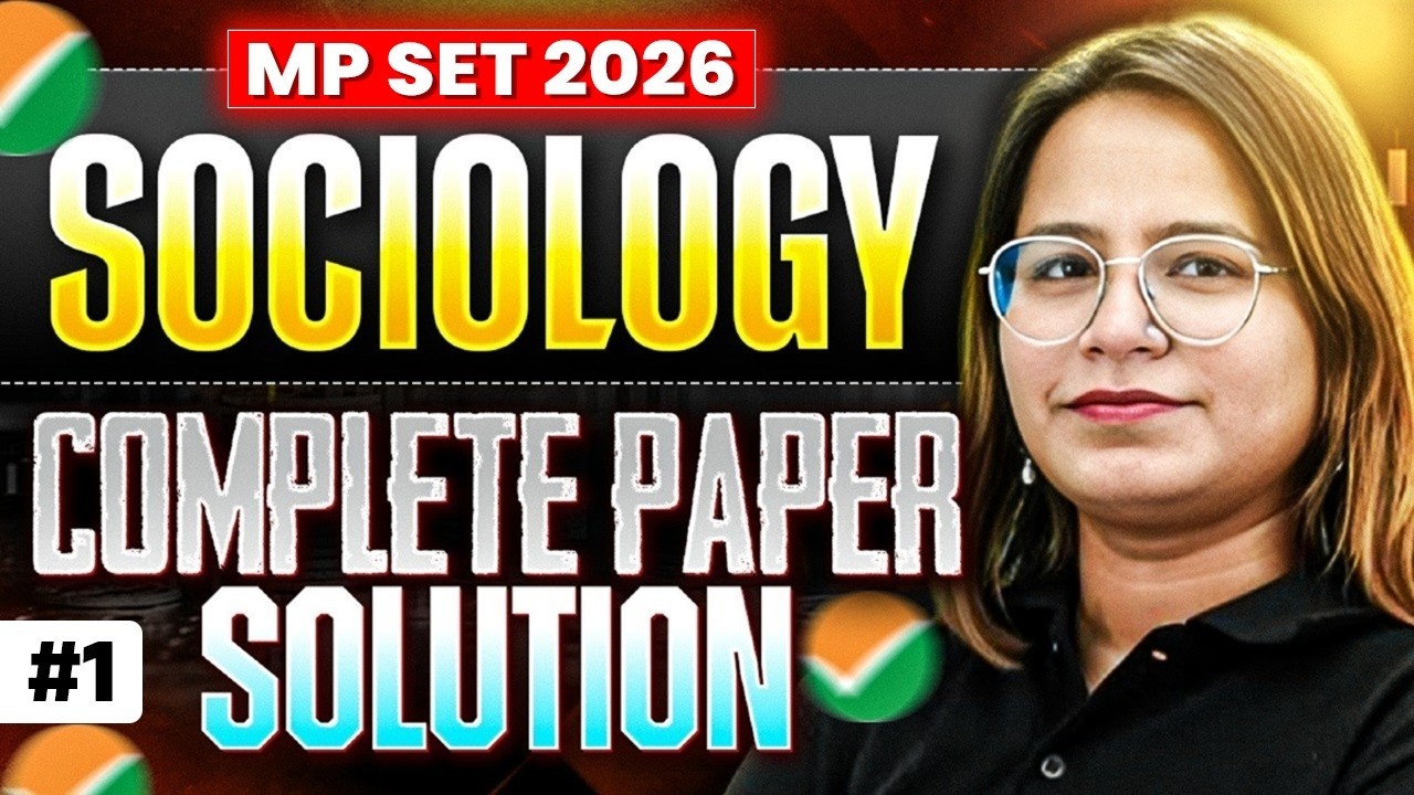 MP SET Sociology Solution 2024 | MP SET Paper solution 2024 | MP SET 2024 Sociology Solution