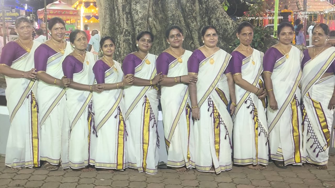 മനോഹരമായ തിരുവാതിര കളിയുമായി ശ്രീ വാമന തിരുവാതിര സംഘം വെള്ളൂർ ..........