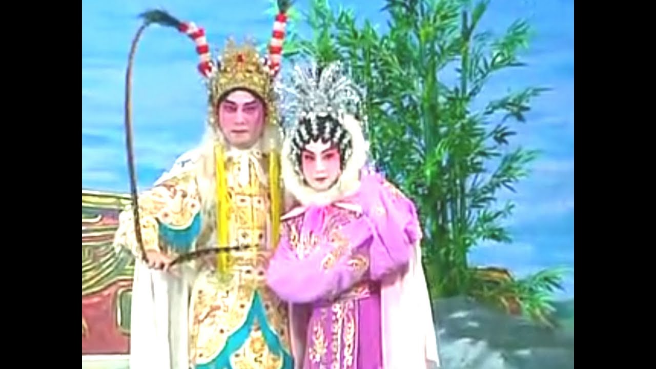 粵劇 鳳閣恩仇未了情  羅家寶 郭鳳女 cantonese opera