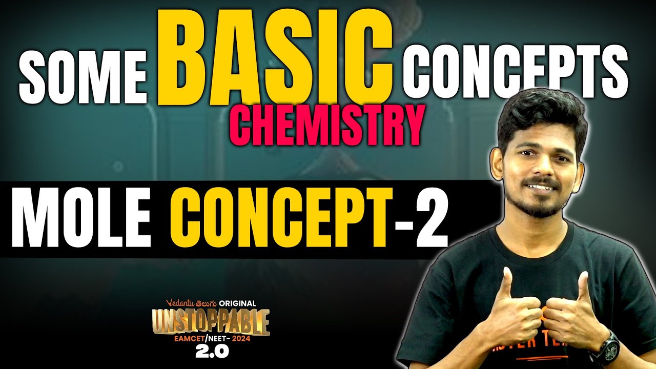 Mole Concept -Tricks | Some Basic Concepts Of Chemistry 05 | JEE 2024 & Eamcet | Vedantu Telugu