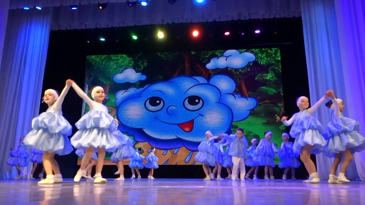 Танец 