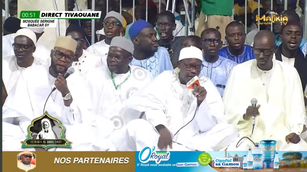 🛑 GAMOU 2025 - ANIMATION DOUDOU KENDE MBAYE