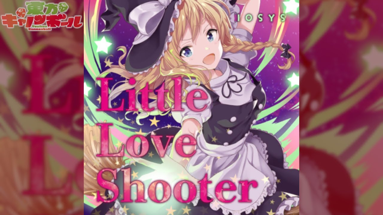 【東方キャノンボール】Little Love Shooter 『IOSYS』