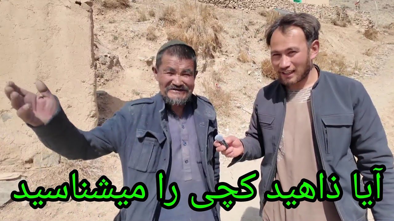 گذر از قریه توپه تا به دیقول