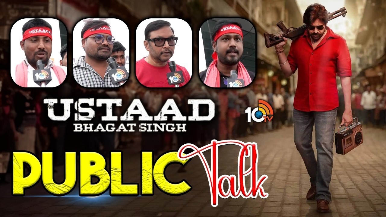 Ustaad Bhagat Singh IMAX Public Talk | Pawan Kalyan | Sreeleela | Raashikhanna | 10TV ET