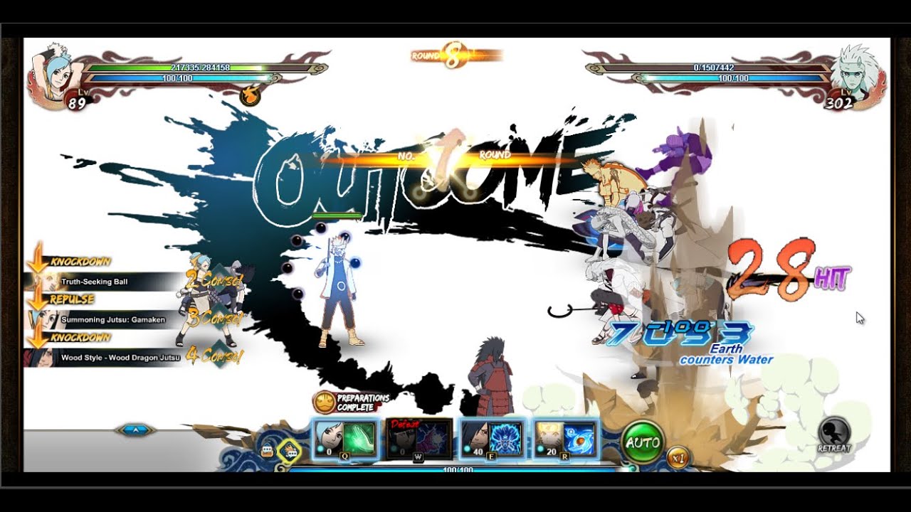 Ninja Exam lvl 463 - Naruto Online (Larachell)
