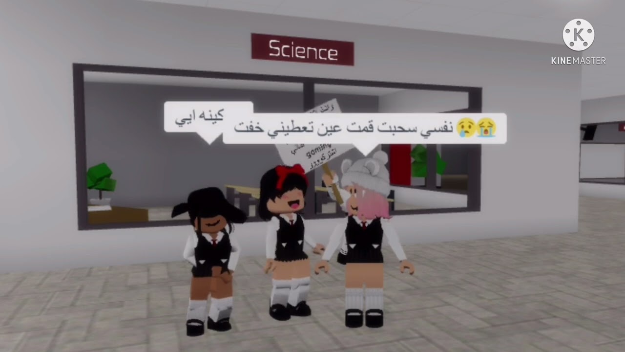 تجميع مقاطعي جديد 7🙂😂