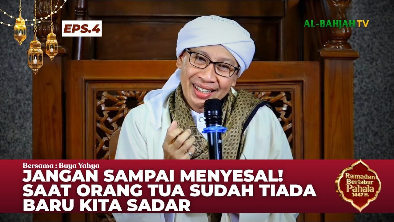 Menggapai Lailatul Qadar | Buya Yahya | 23 Ramadan 1447 H / 13 Maret 2026 M
