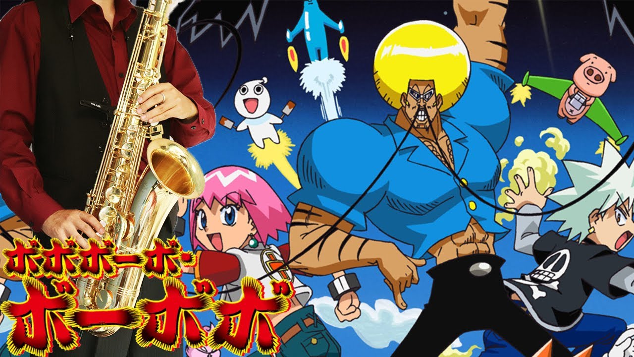 【ボボボーボ・ボーボボ】WILD CHALLENGER【楽譜】Bobobo-bo Bo-bobo | JINDOU サックスで吹いてみた Saxophone Cover [Sheet]