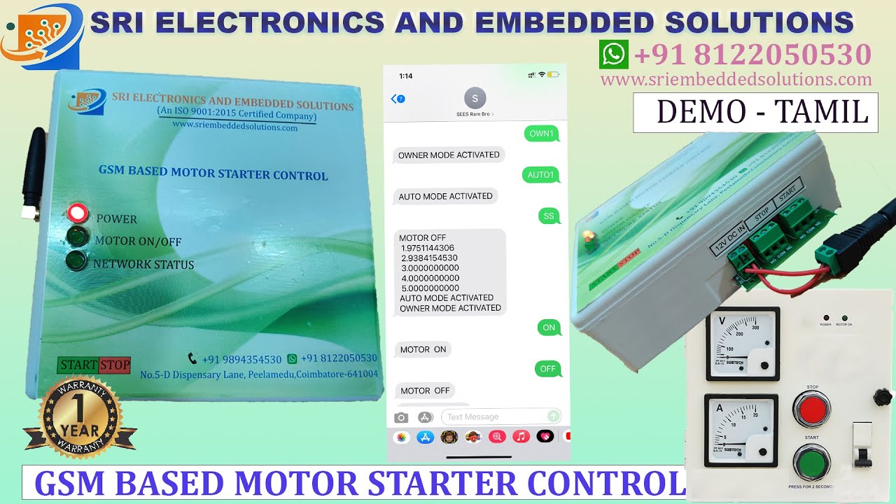 GSM BASED MOTOR STARTER CONTOL - SINGLE PHASE  & THREE PHASE -Tamil Version