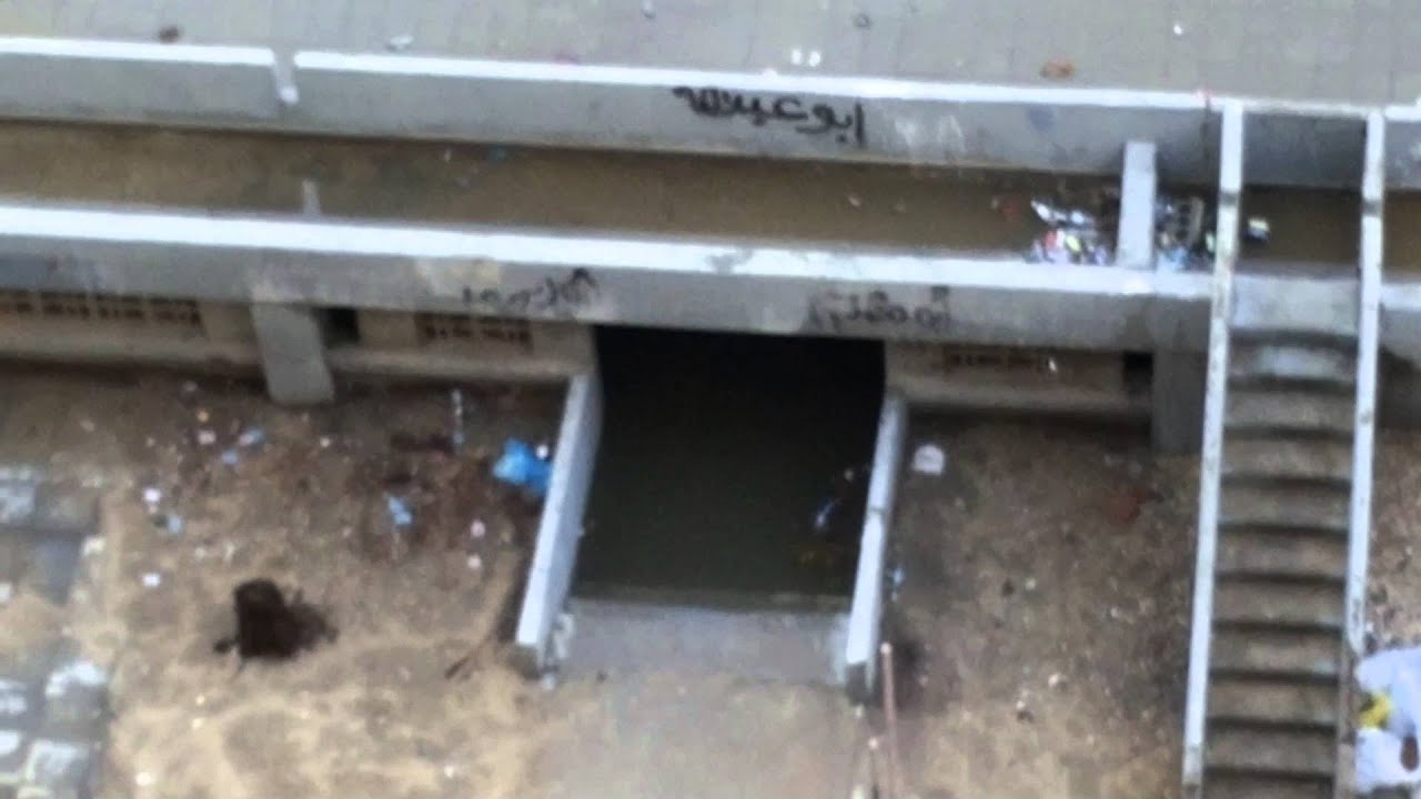 مطر اسكان الخبر