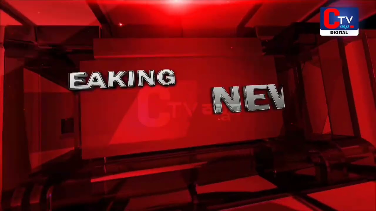 ಪುತ್ತಿಲರಿಗೆ ಪುತ್ತೂರು ನ್ಯಾಯಲಯದಿಂದ ಬಿಗ್ ರಿಲಿಪ್ #ctvkannada #ctvputtur