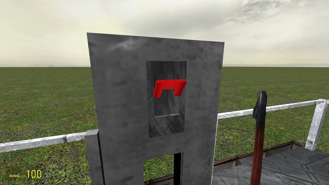 Garrys mod Gm_Flatgrass conspiracy