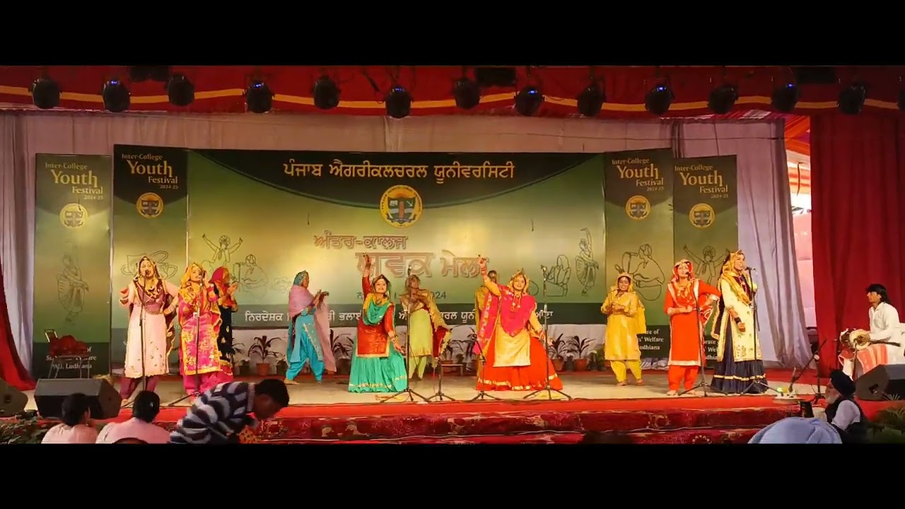 Giddha by College of Agriculture Ballowal Saunkri | PAU Youth Festival 2024