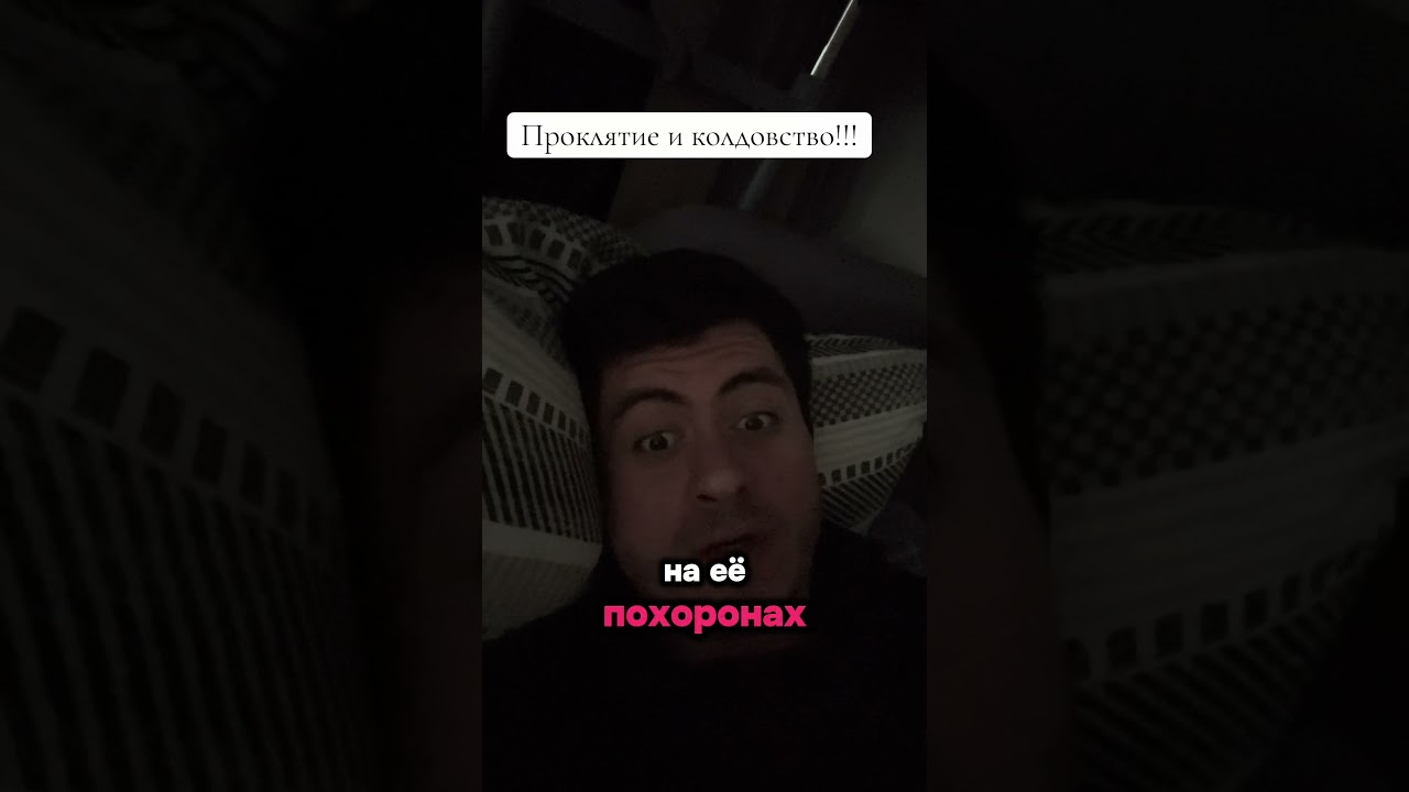 #давидкадимян #кадимян