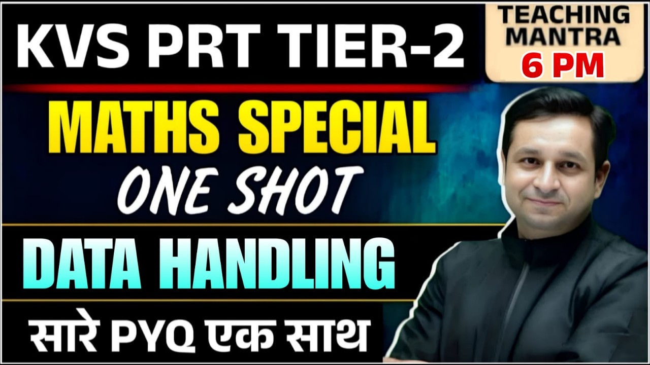 KVS PRT Tier-2 Maths Marathon | DATA HANDLING Concepts + Tricks | Maha Marathon Class
