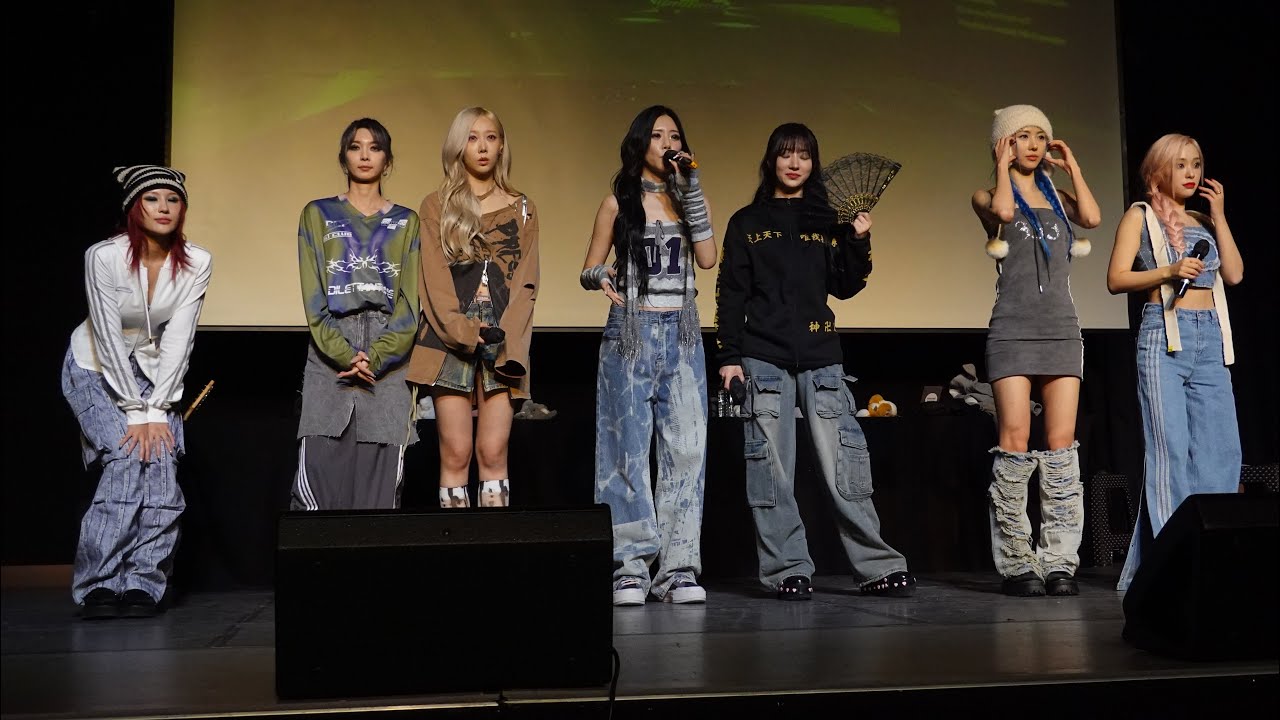 231126 DREAMCATCHER - OOTD (Soundwave fansign) fancam