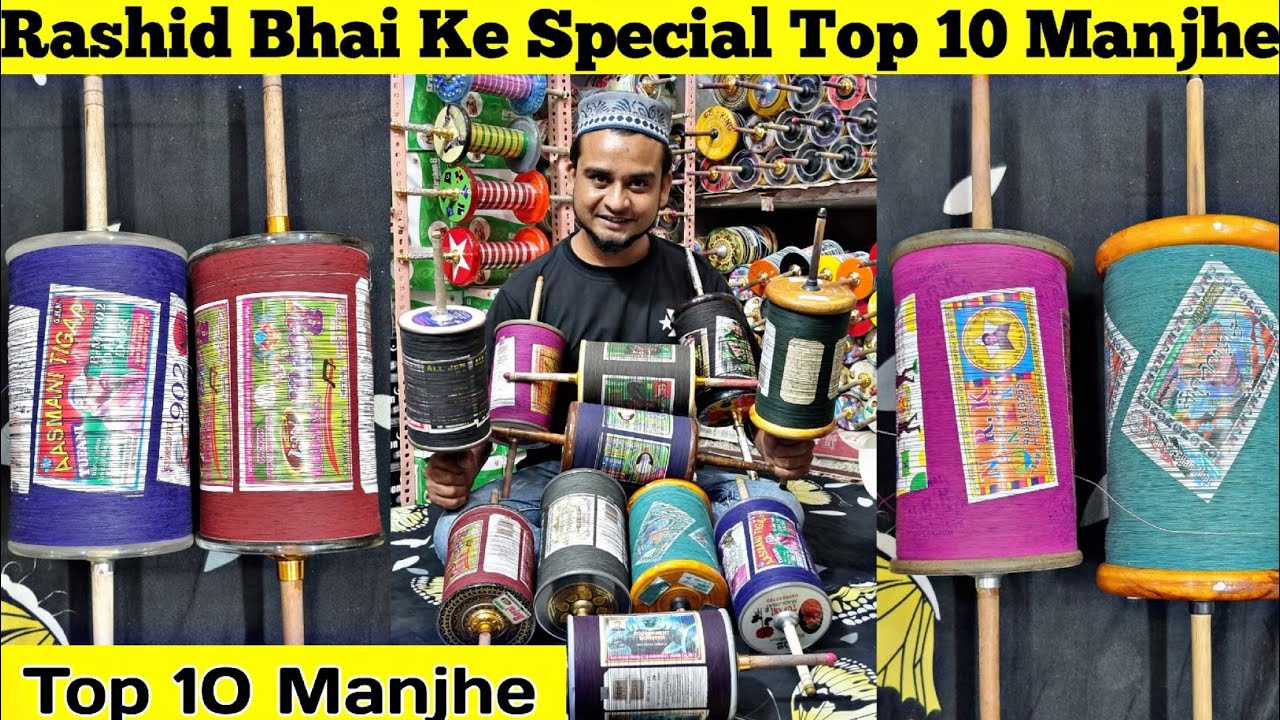 Rajdhani Kite Club Top 10 Manjha | Rashid Kite Center | Cheapest Manjha Market Jaipur