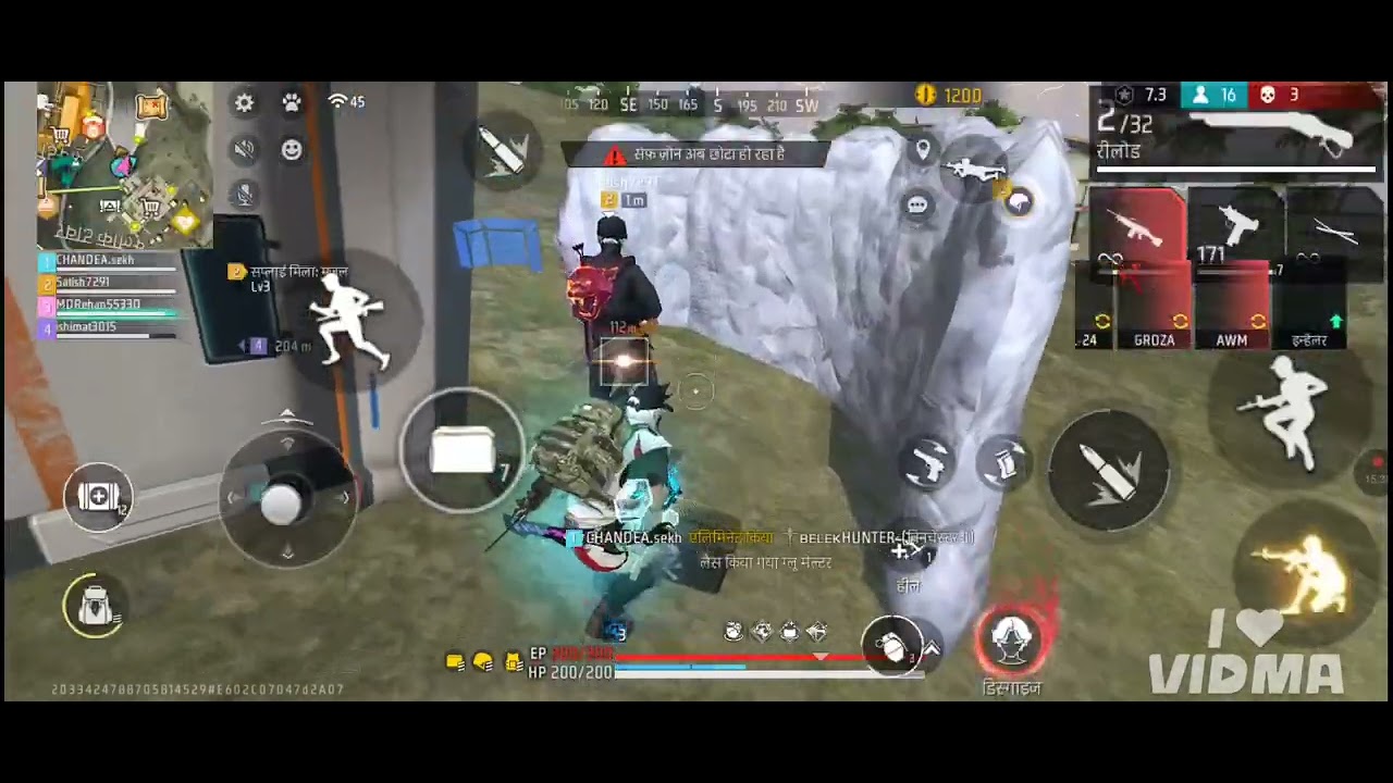 Free fire vidoes b.r Ryank you tobe chanel 
