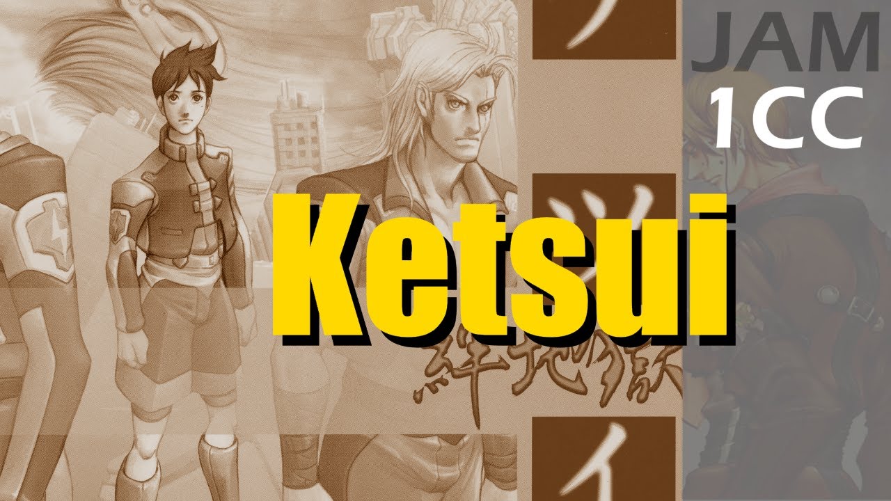 Ketsui: Kizuna Jigoku Tachi 1cc, Tiger Schwert, (MAME), player JAM