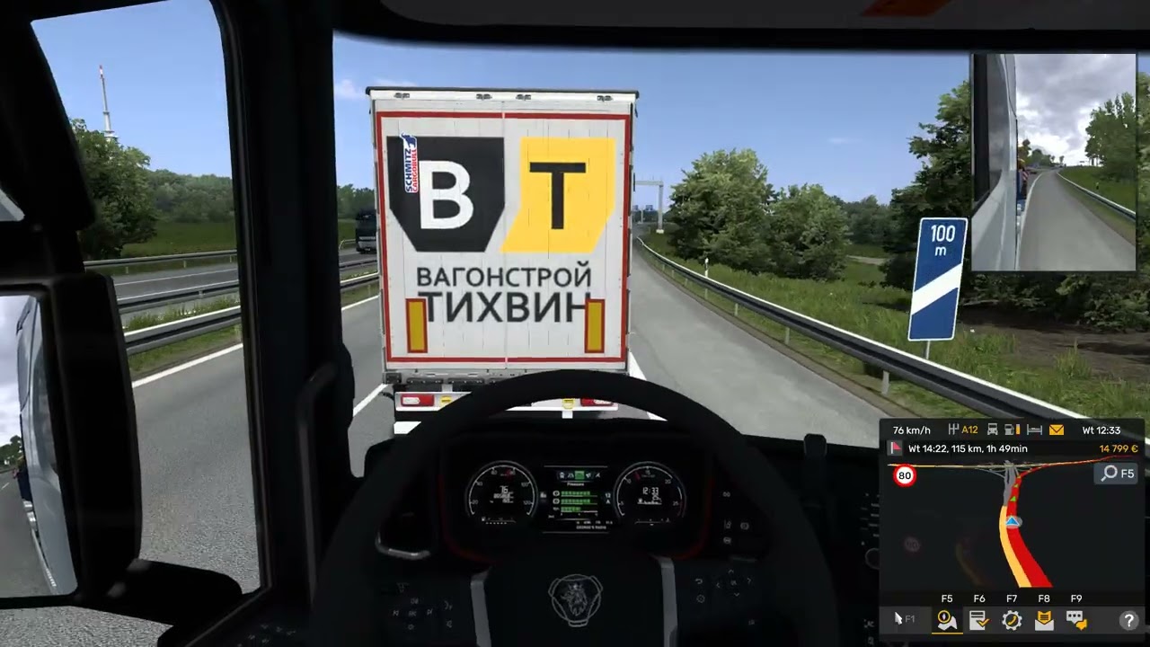 5. ETS2 [Buldożer - Norymbergia]