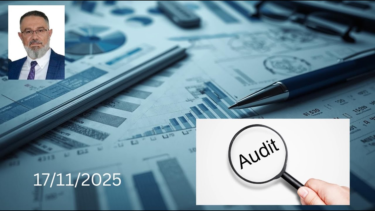 Audit كيفية عمل